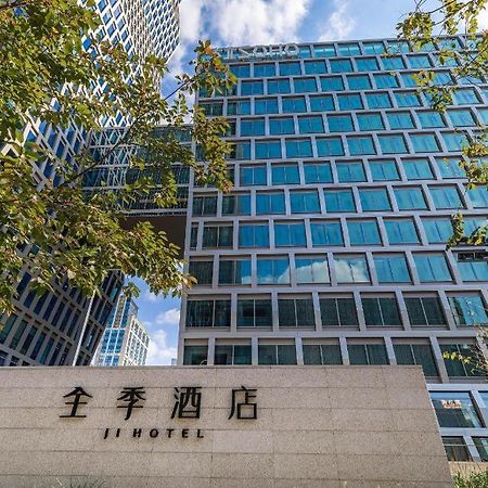 Ji Hotel Shanghai Hongqiao Gubei Fortune Center Екстериор снимка