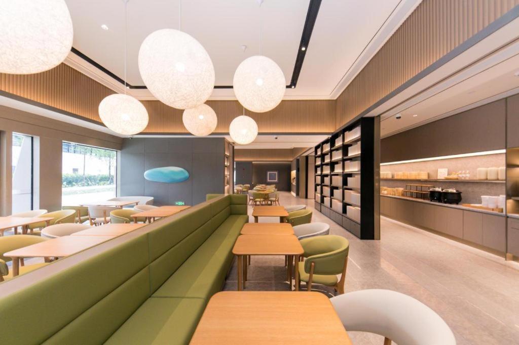 Ji Hotel Shanghai Hongqiao Gubei Fortune Center Екстериор снимка