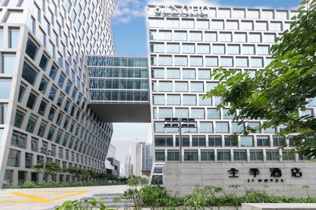 Ji Hotel Shanghai Hongqiao Gubei Fortune Center Екстериор снимка