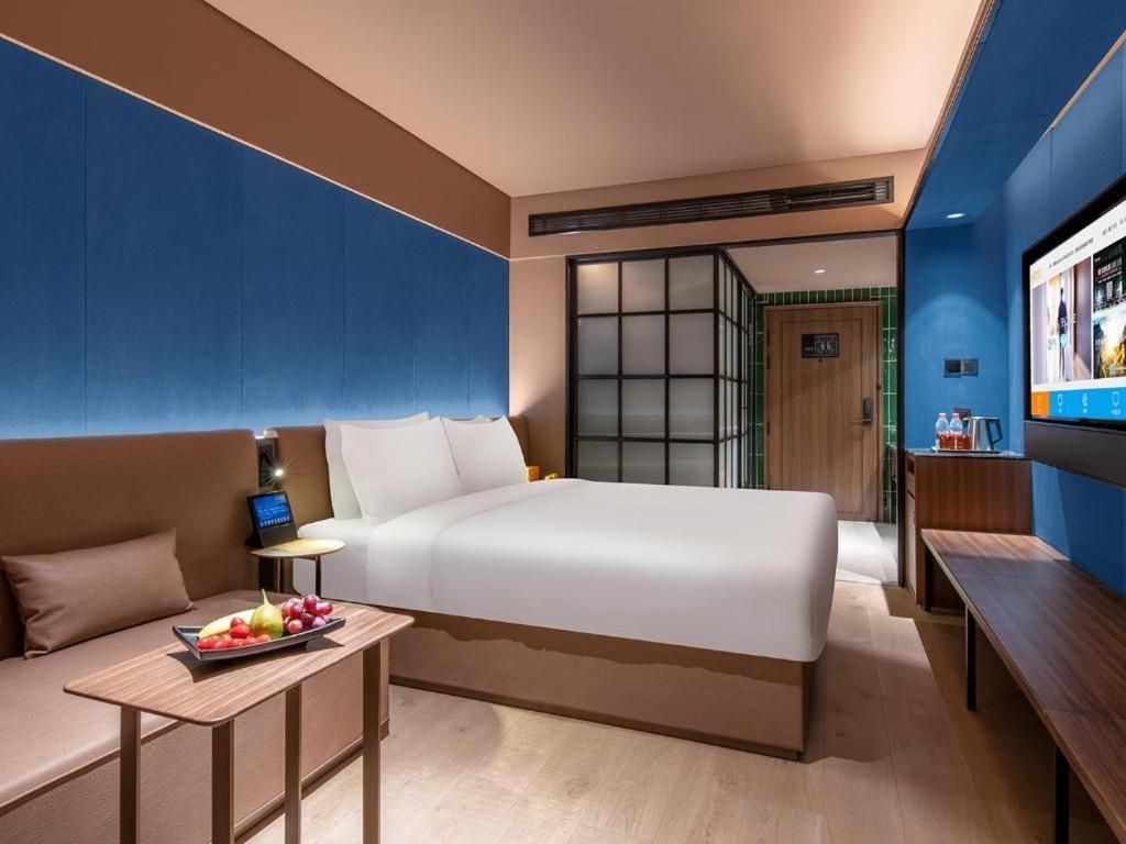 Ji Hotel Shanghai Hongqiao Gubei Fortune Center Екстериор снимка